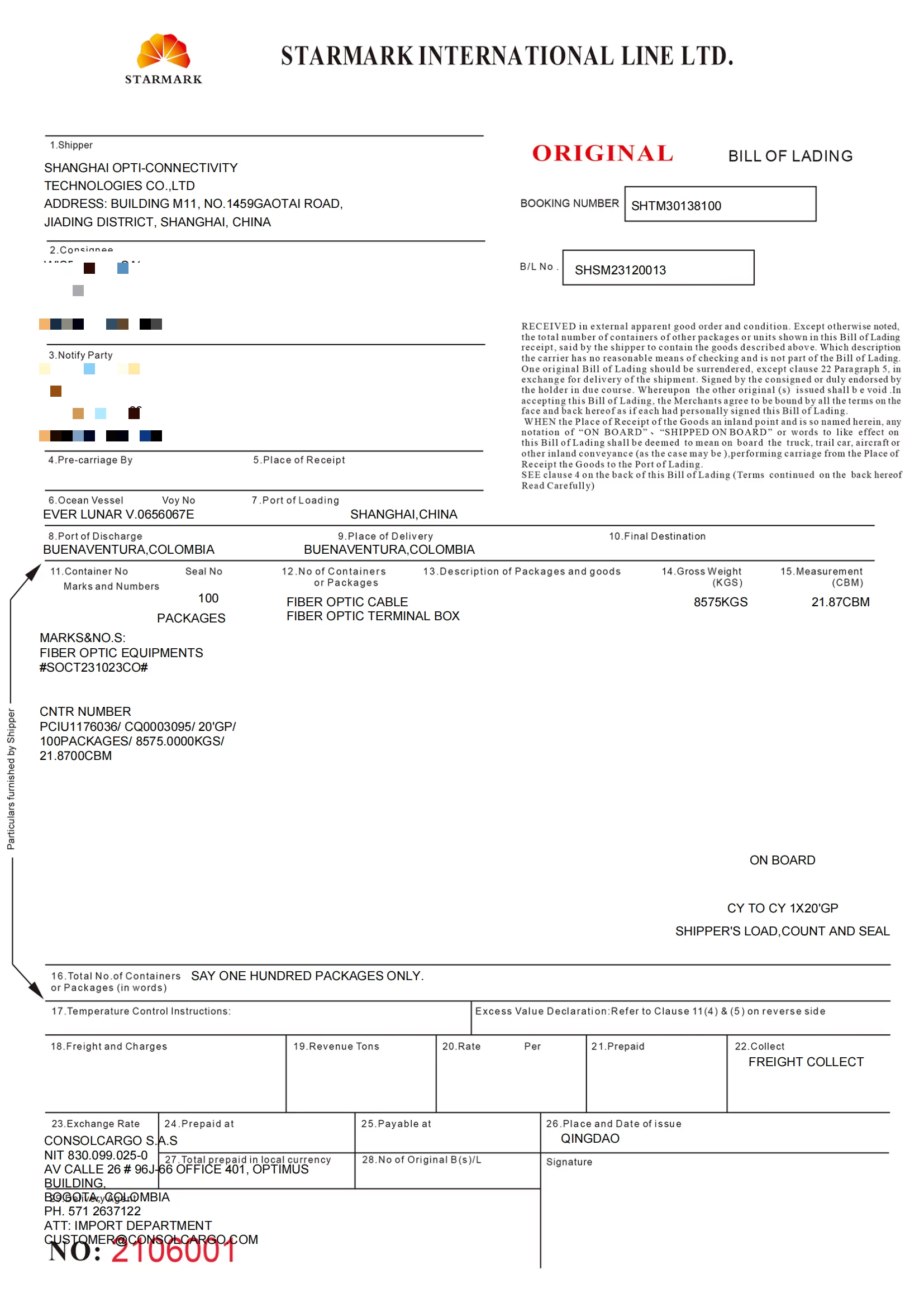 哥伦比亚 Hbl Draft 00