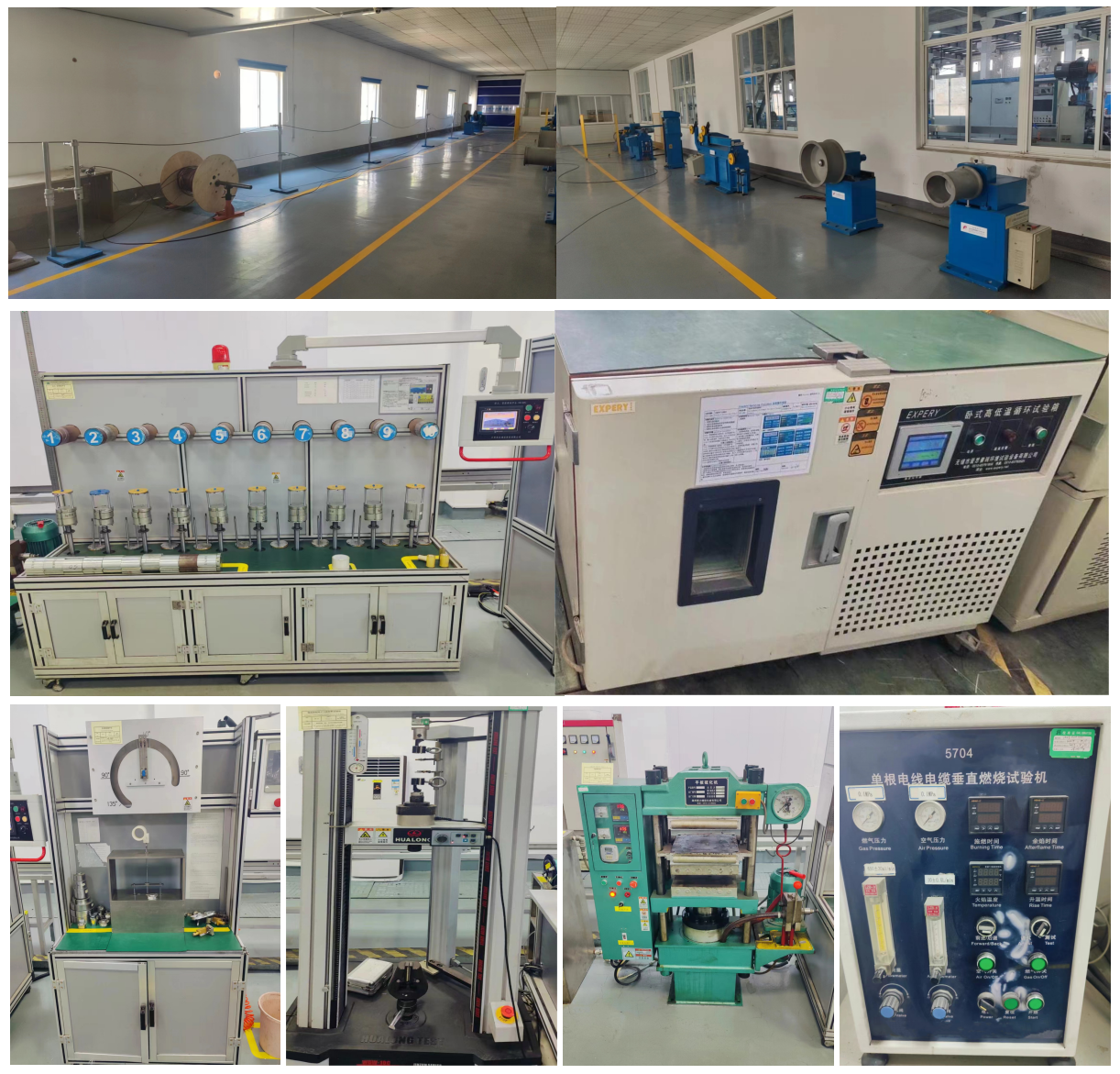 usine de câbles à fibres optiques.png